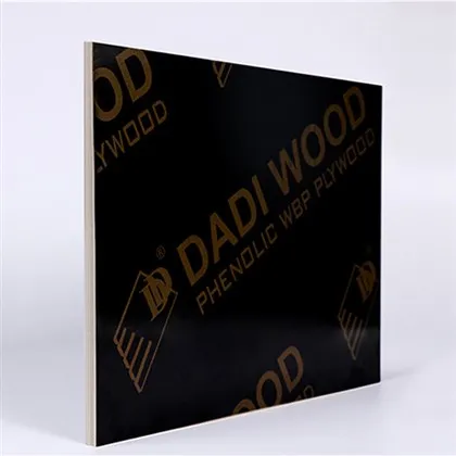 Plajwud tal-film iswed durabbli